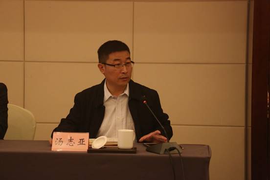 williamhill中国官方网站