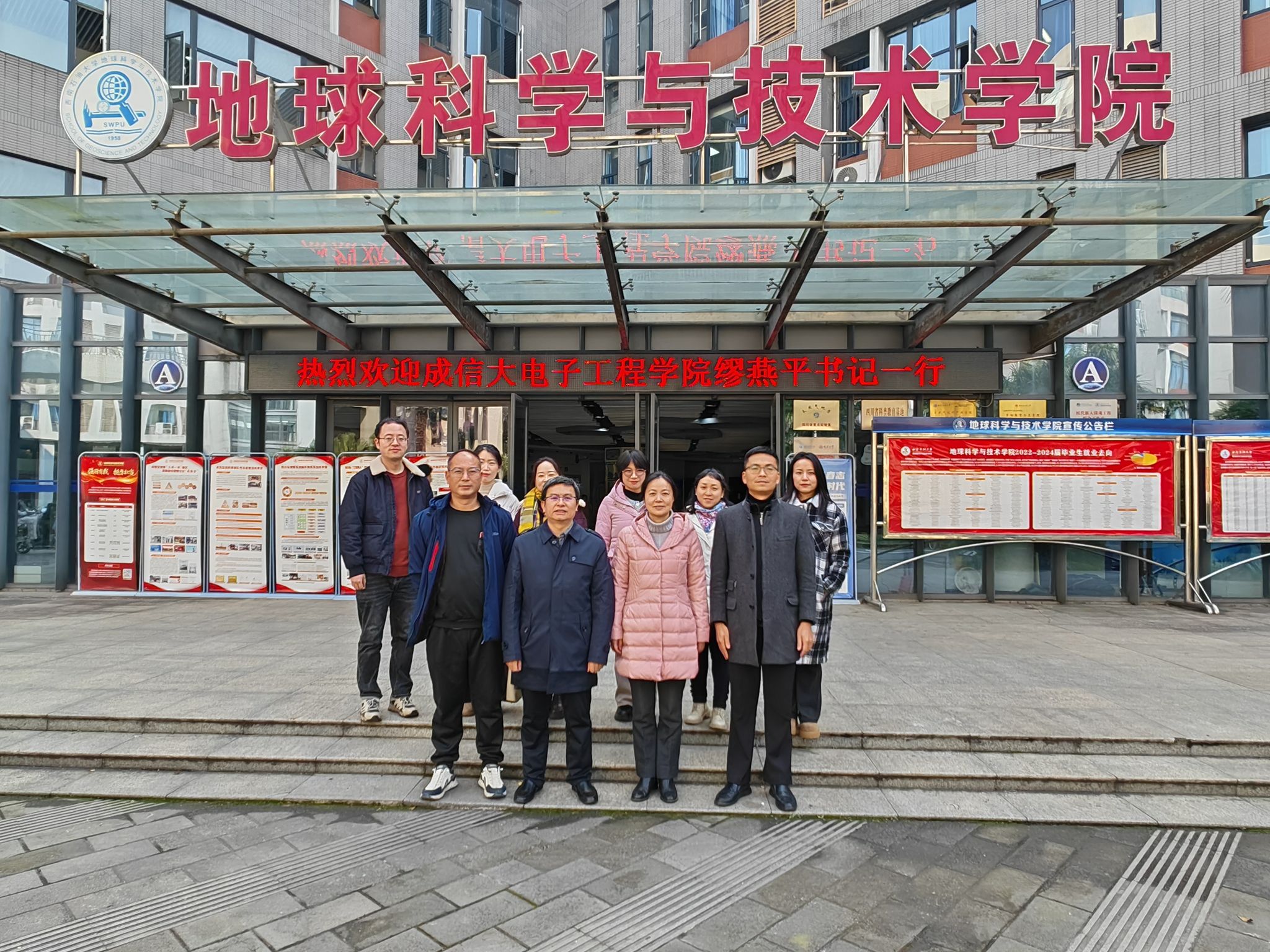 williamhill中国官方网站