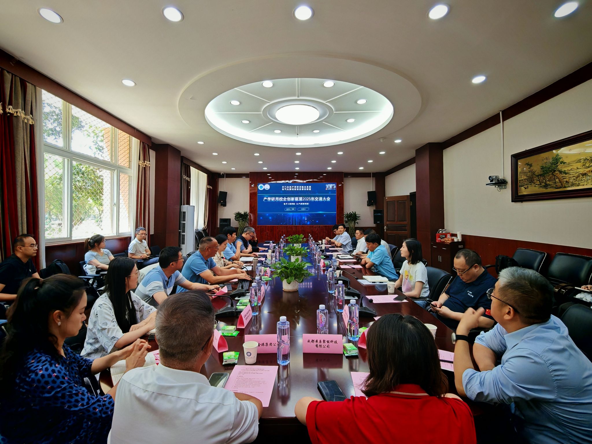 williamhill中国官方网站