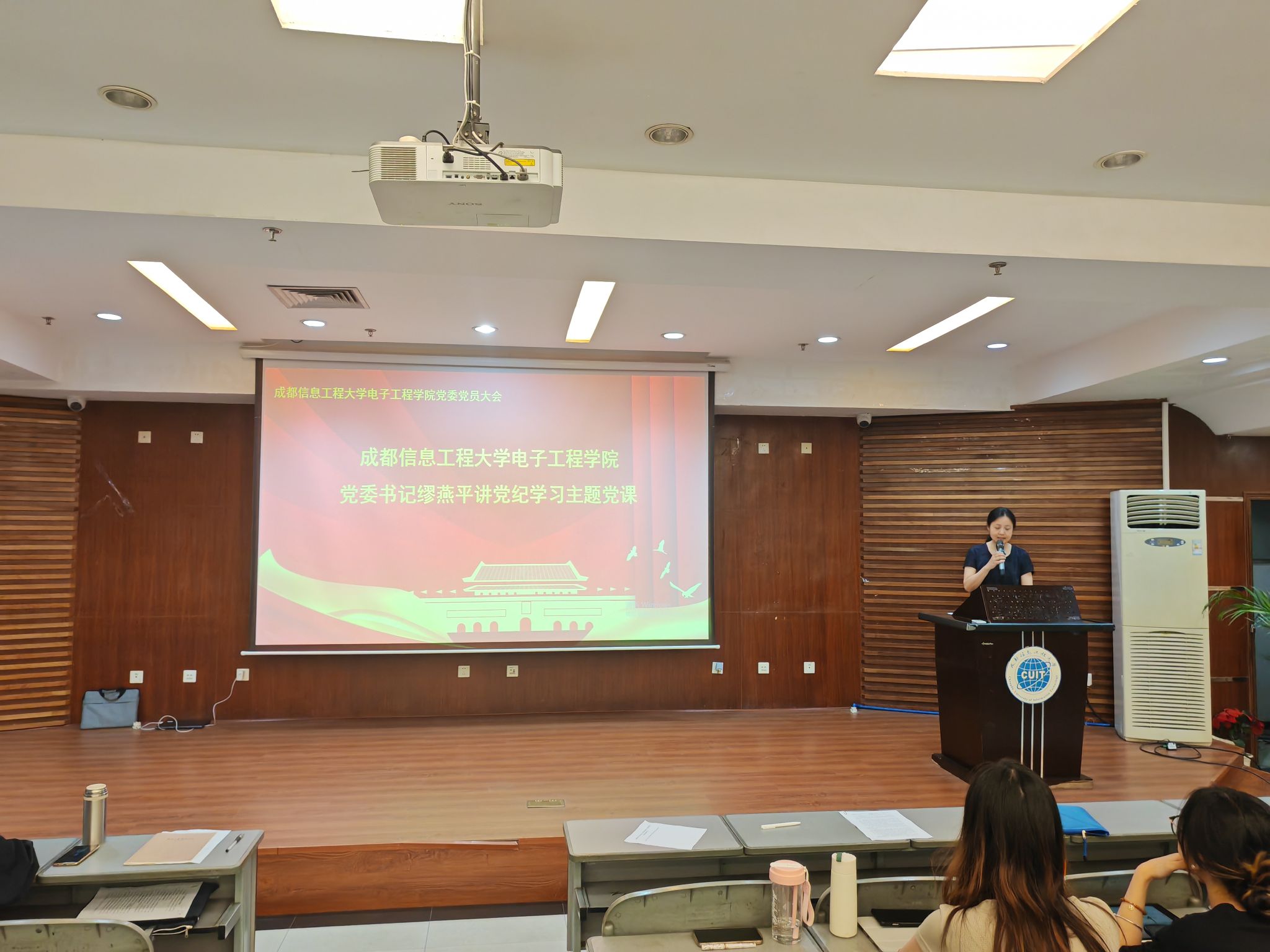 williamhill中国官方网站