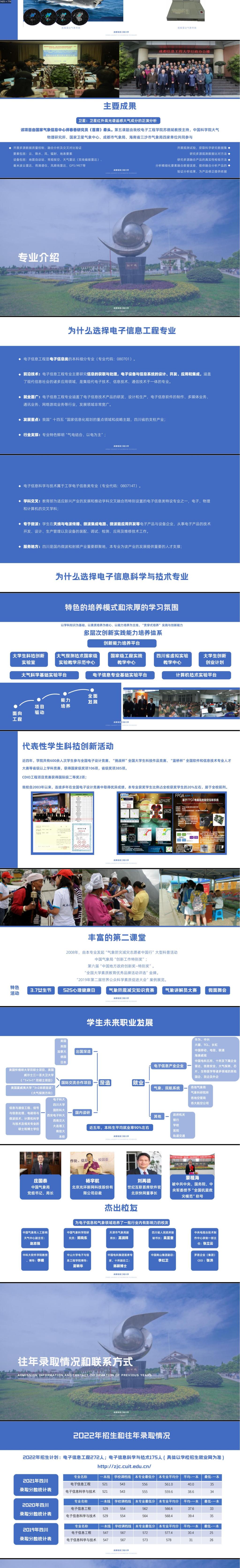 williamhill中国官方网站