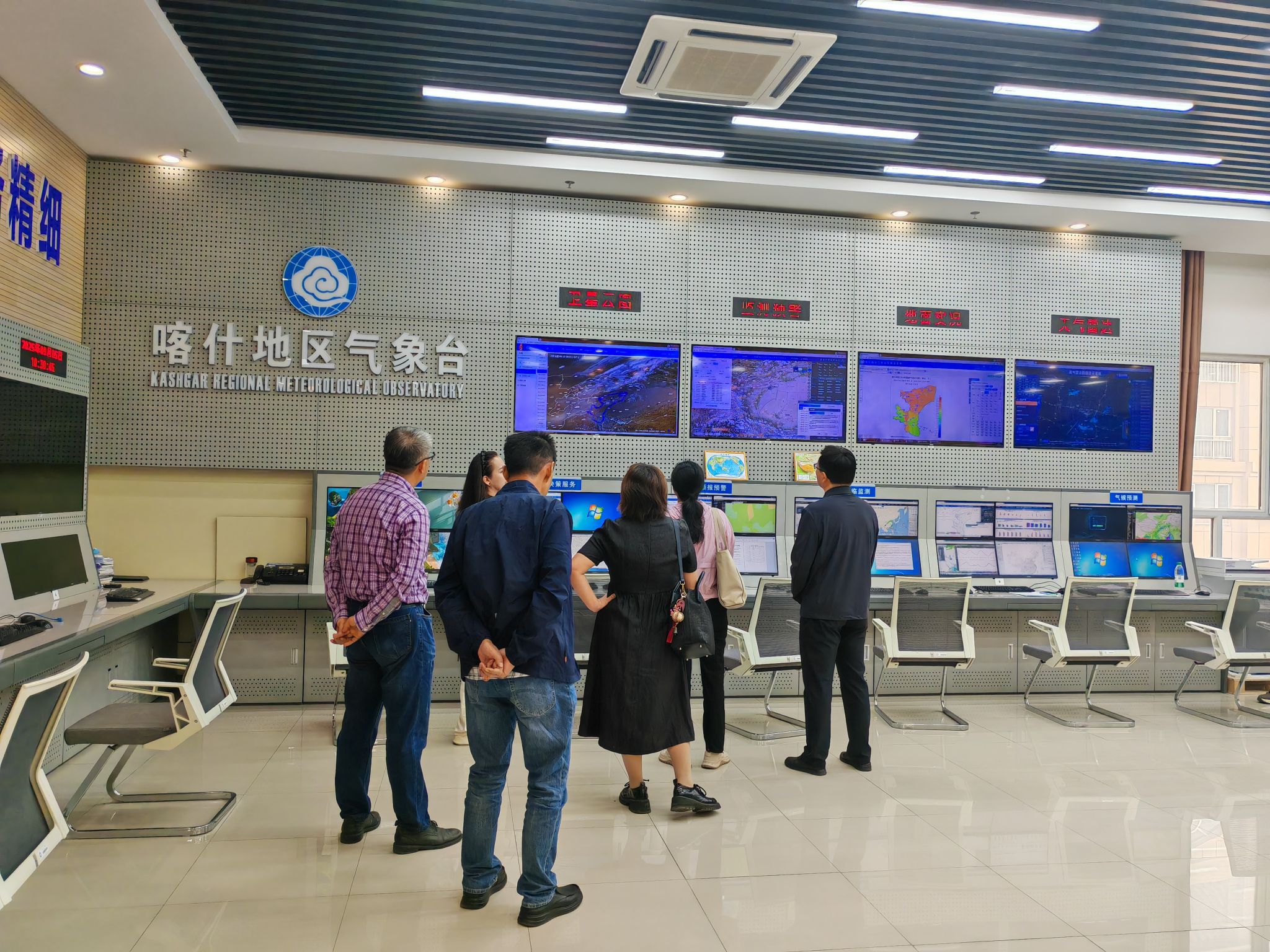 williamhill中国官方网站