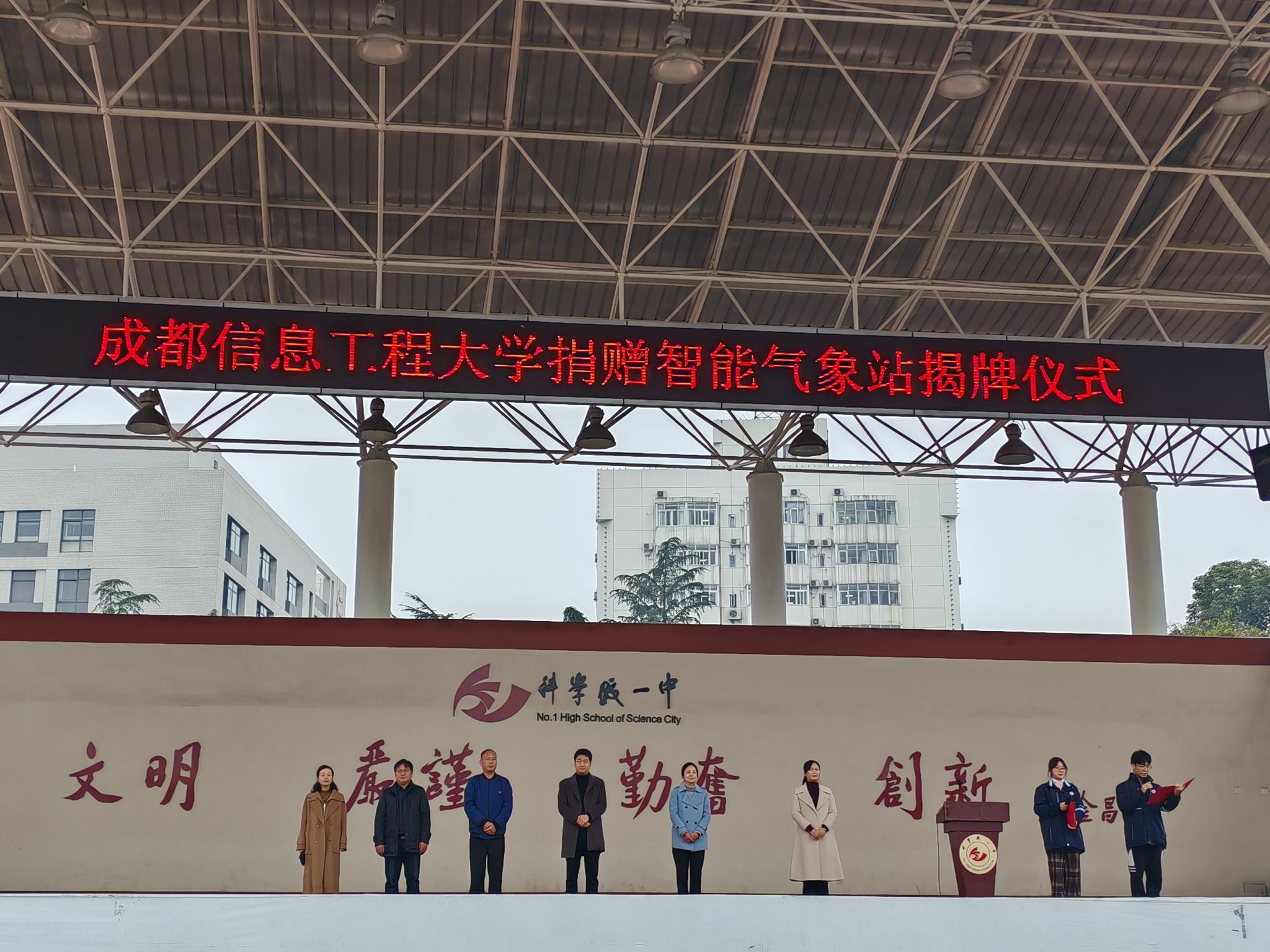 williamhill中国官方网站