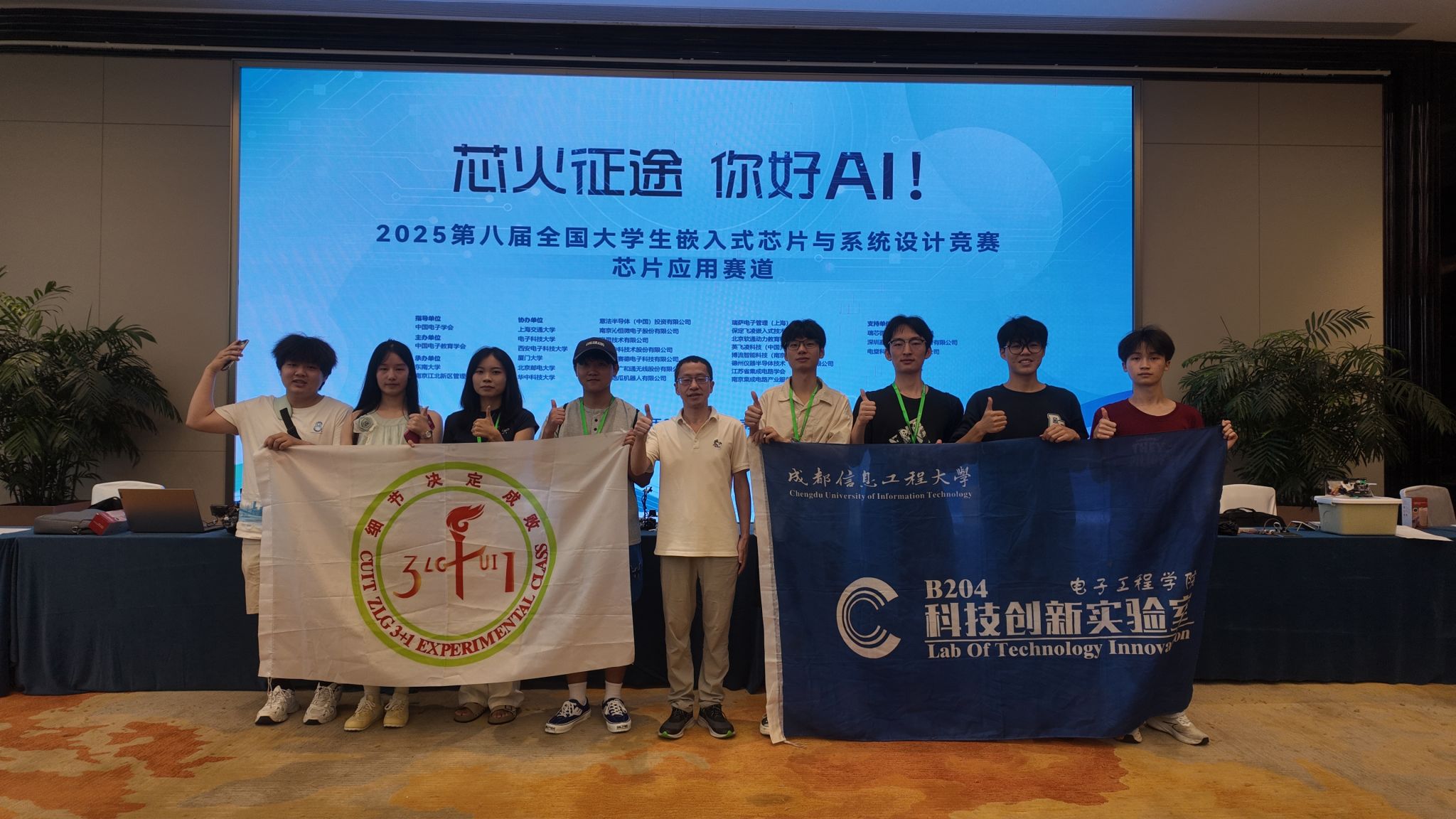 williamhill中国官方网站