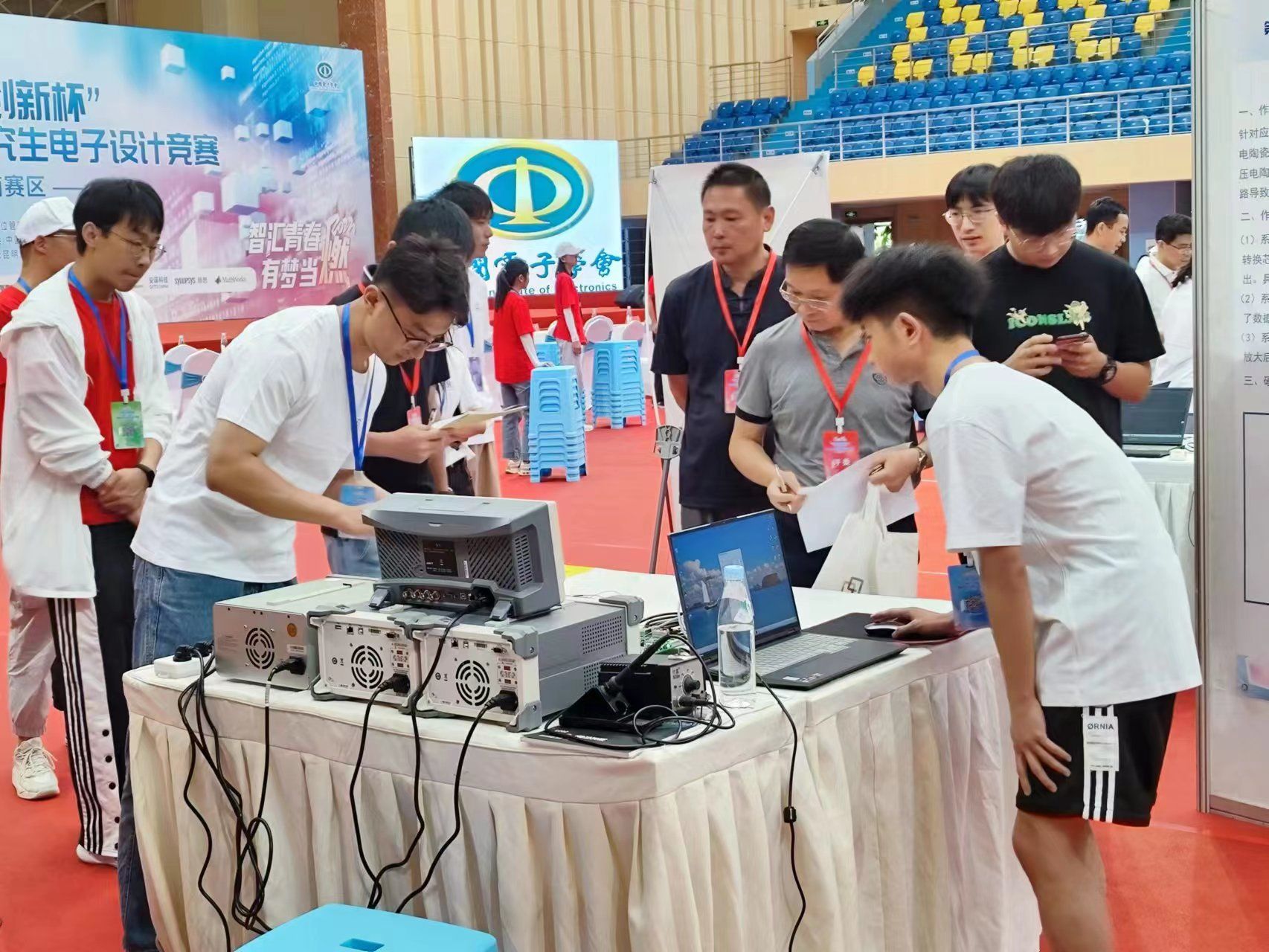 williamhill中国官方网站