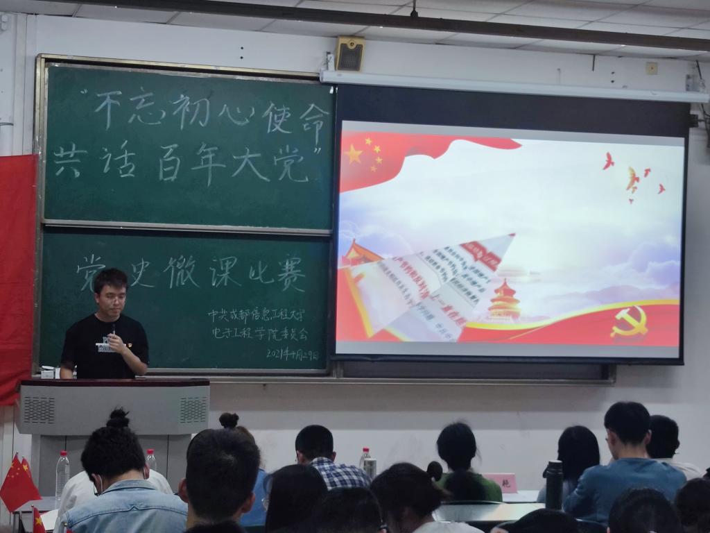 williamhill中国官方网站