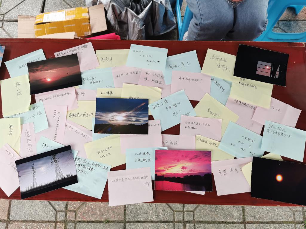 williamhill中国官方网站