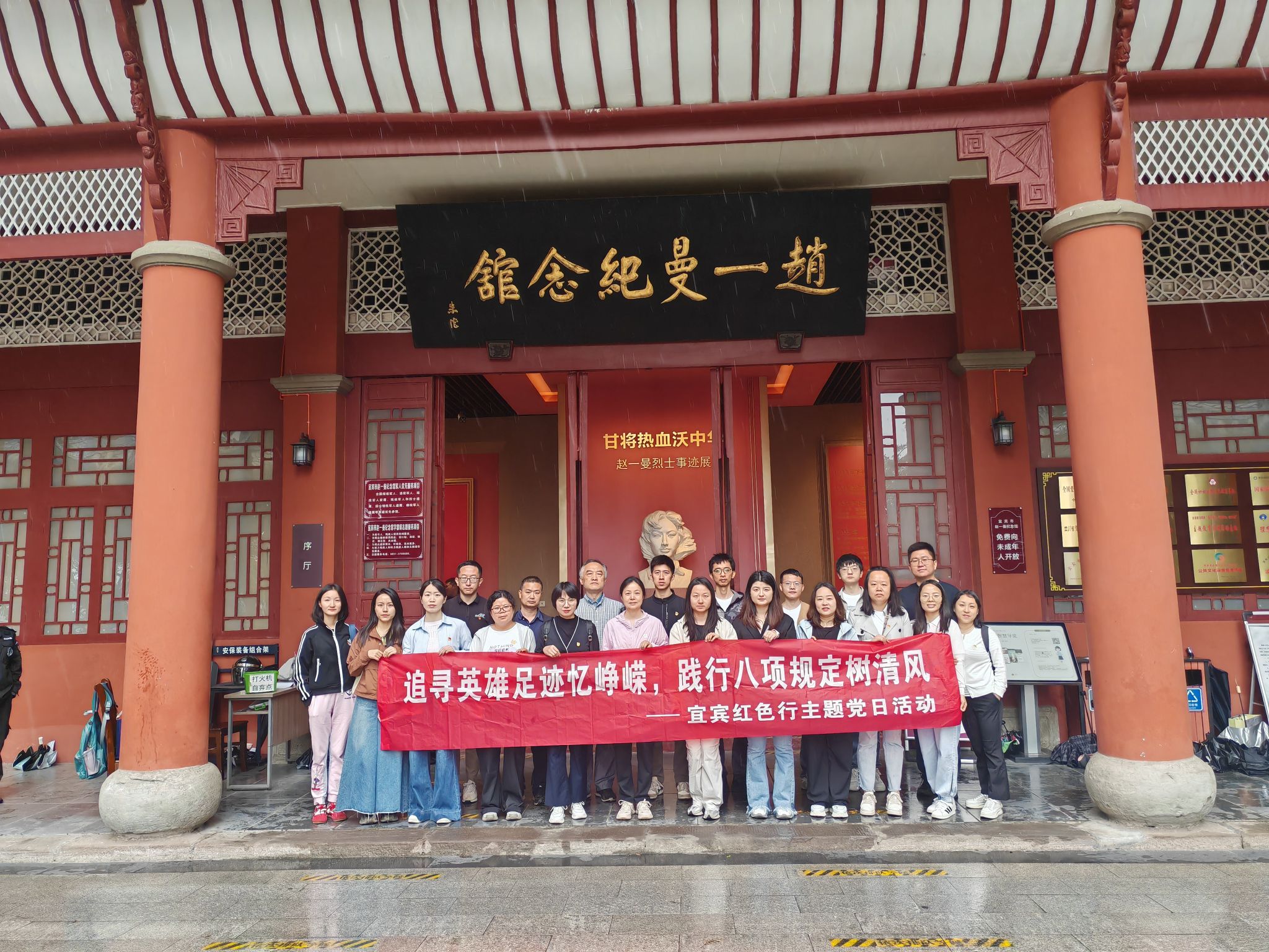 williamhill中国官方网站