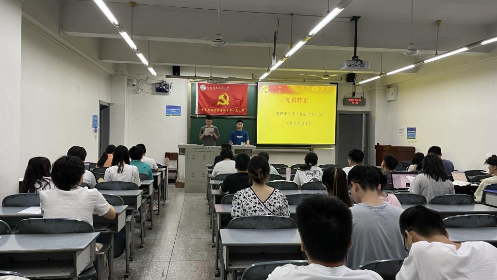 williamhill中国官方网站