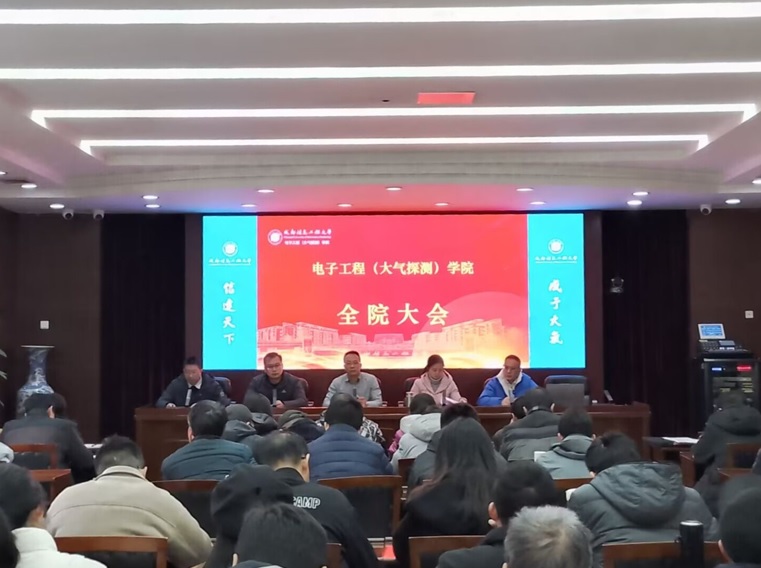 williamhill中国官方网站