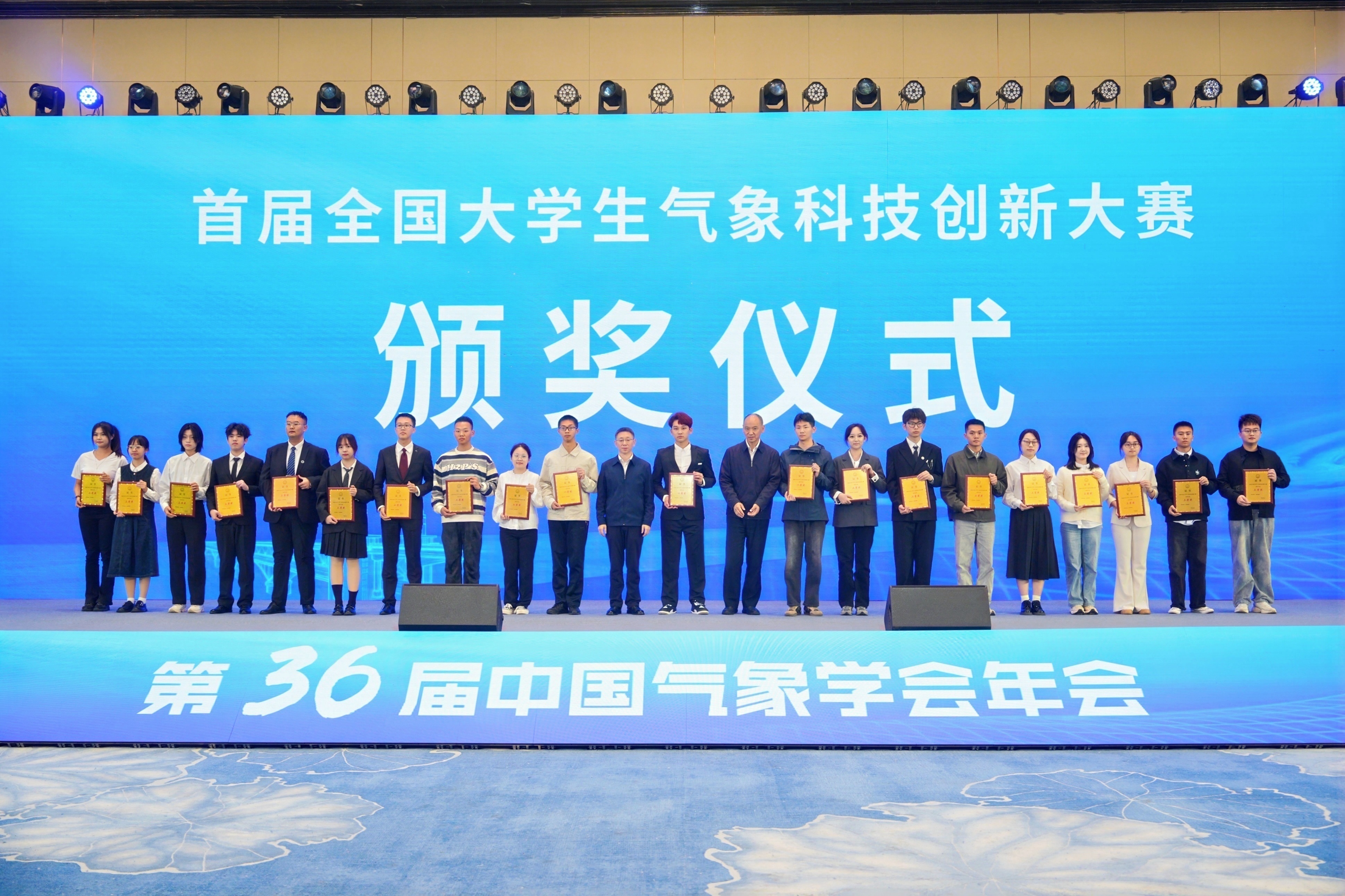 williamhill中国官方网站