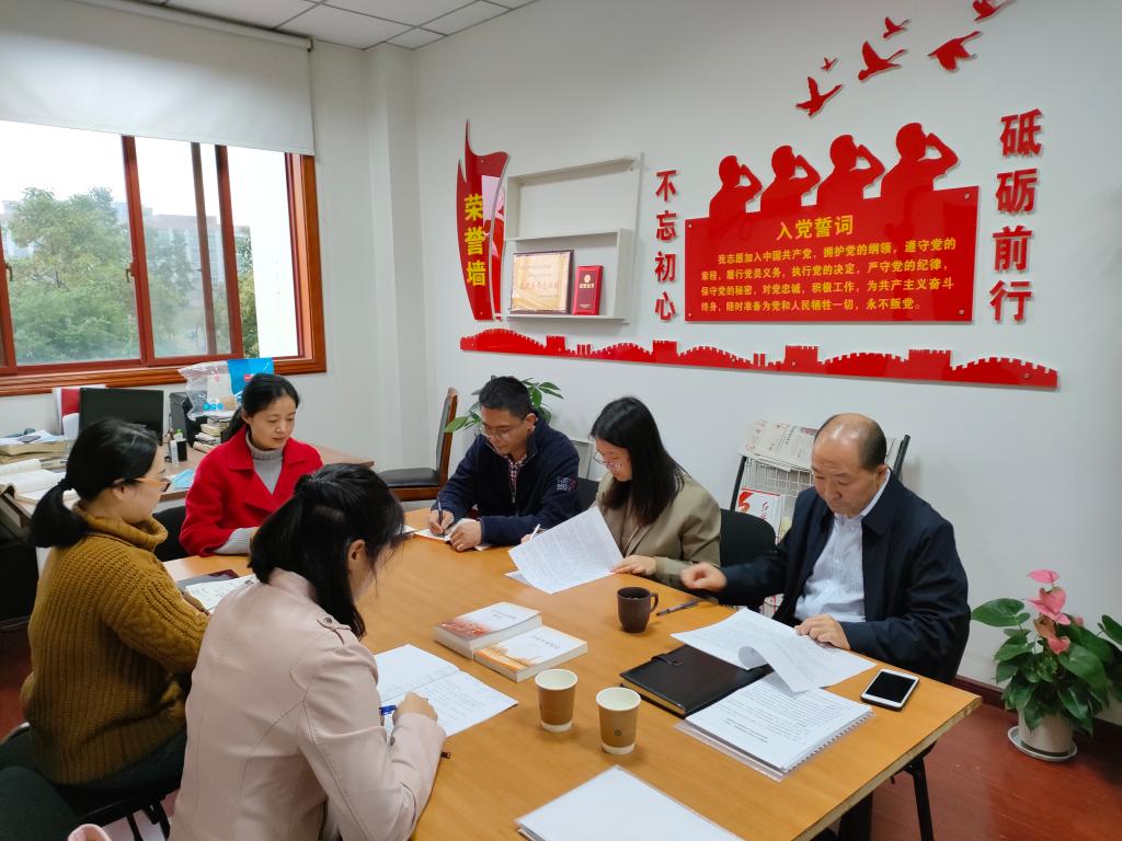 williamhill中国官方网站