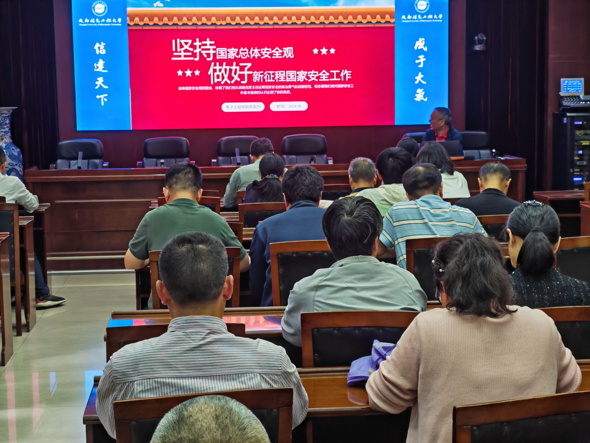 williamhill中国官方网站