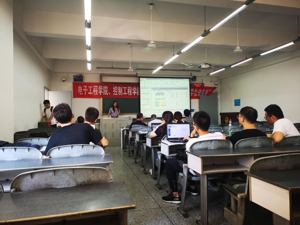 williamhill中国官方网站