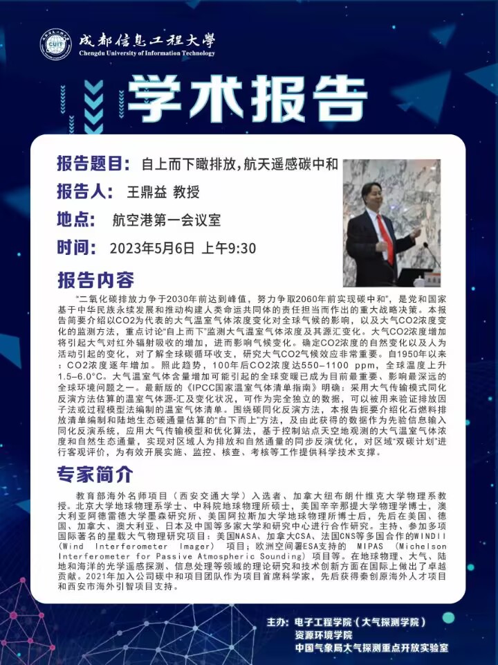 williamhill中国官方网站