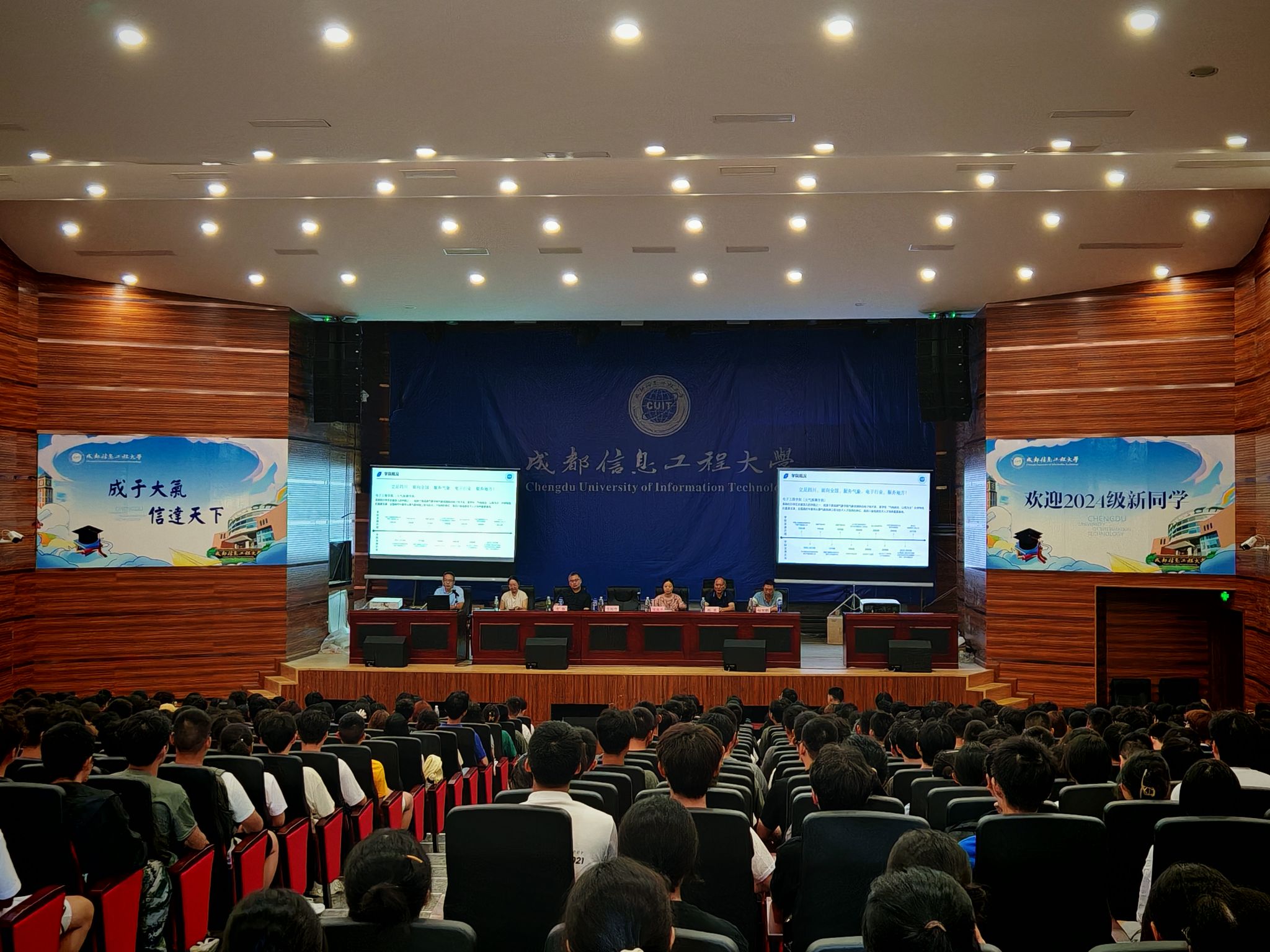 williamhill中国官方网站