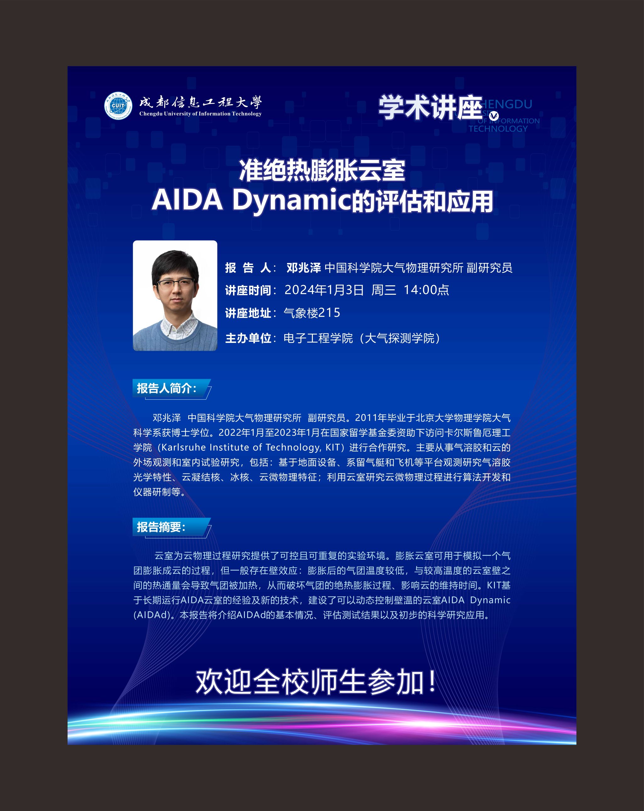 williamhill中国官方网站