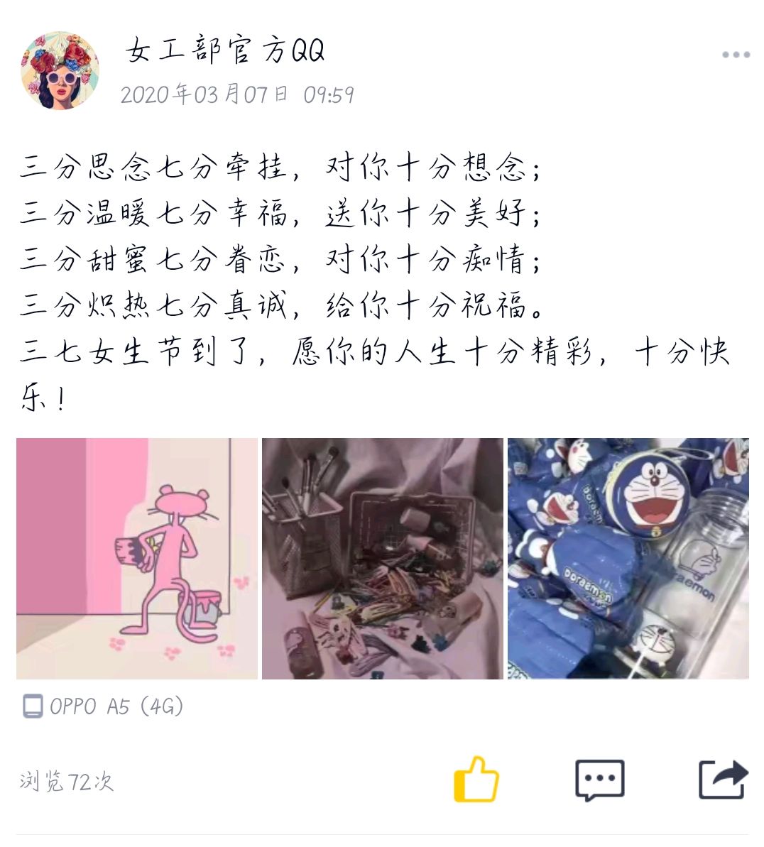 williamhill中国官方网站