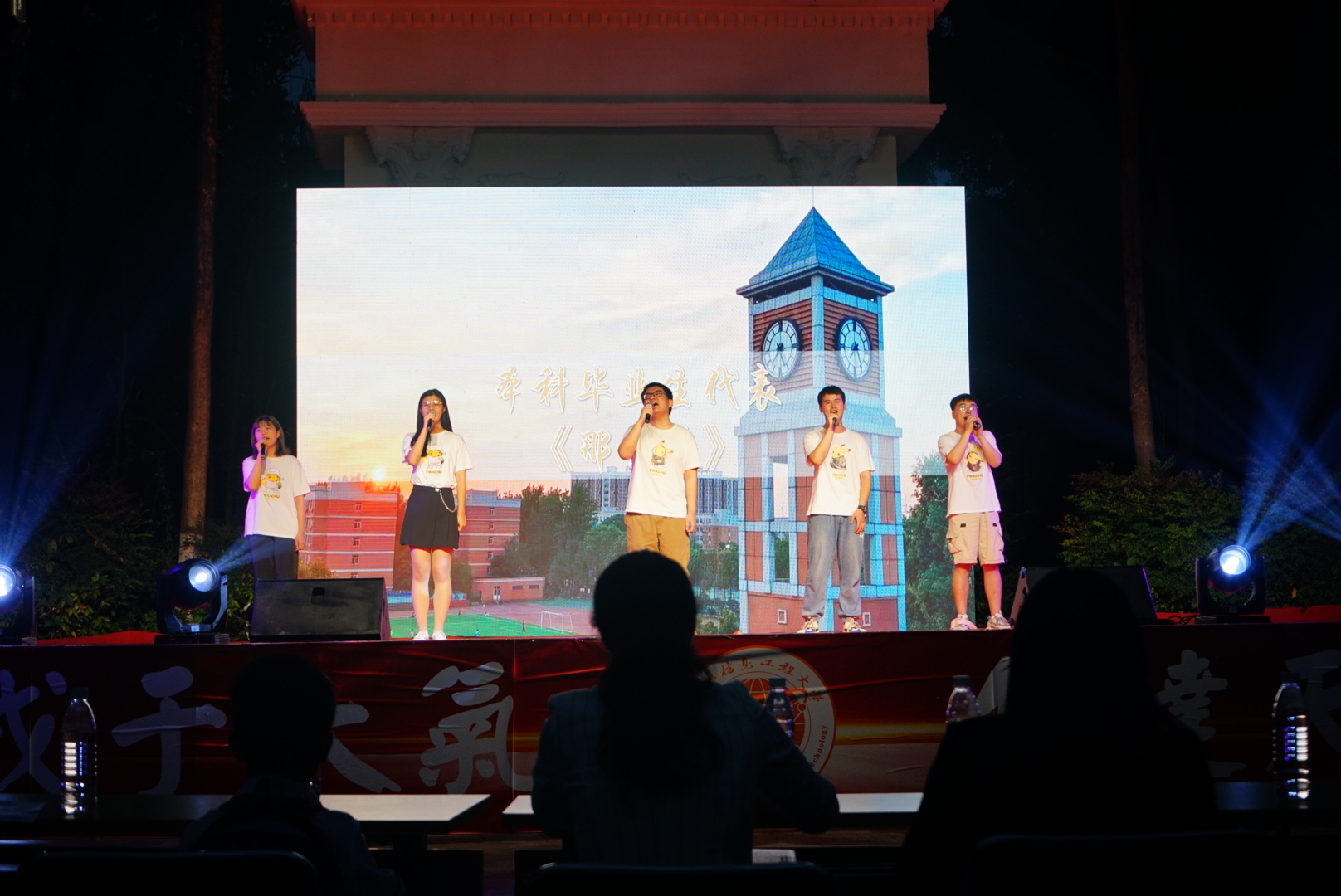 williamhill中国官方网站