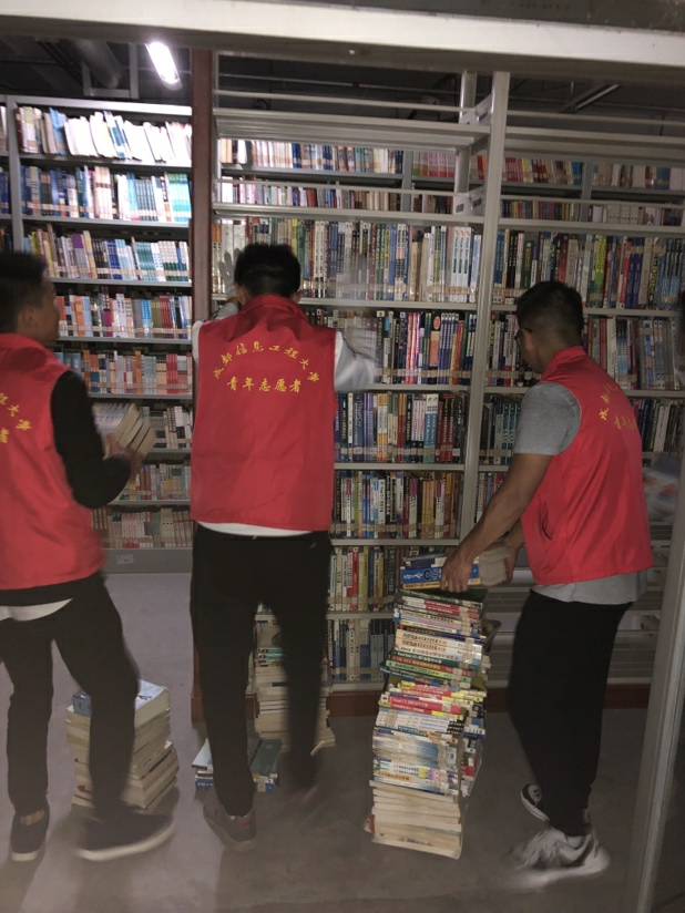 williamhill中国官方网站