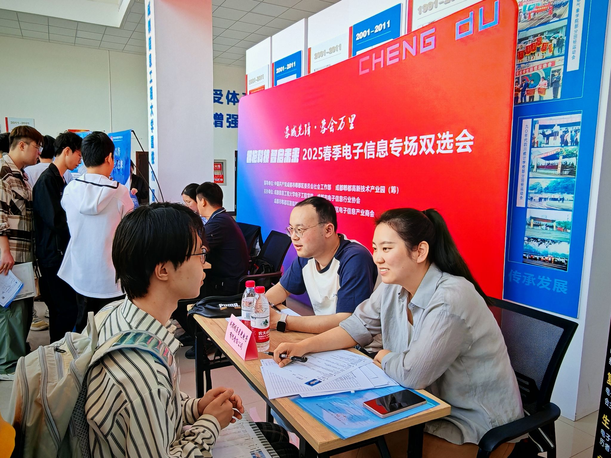 williamhill中国官方网站