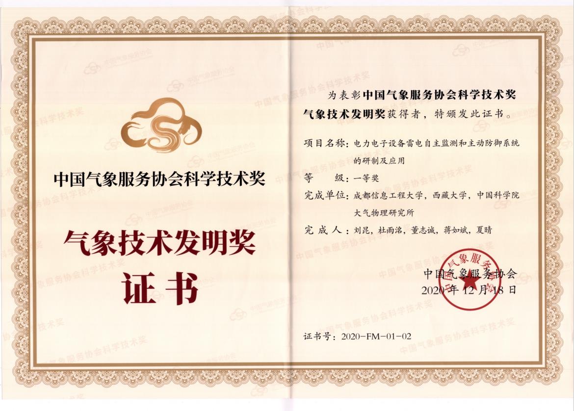 williamhill中国官方网站