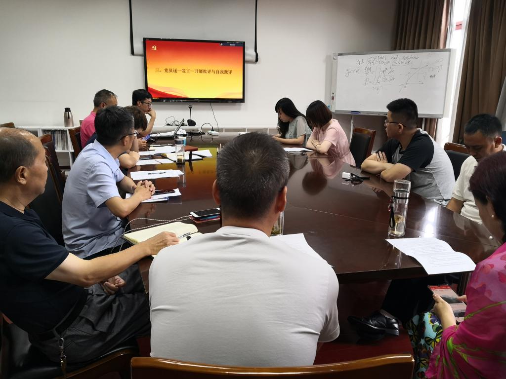 williamhill中国官方网站