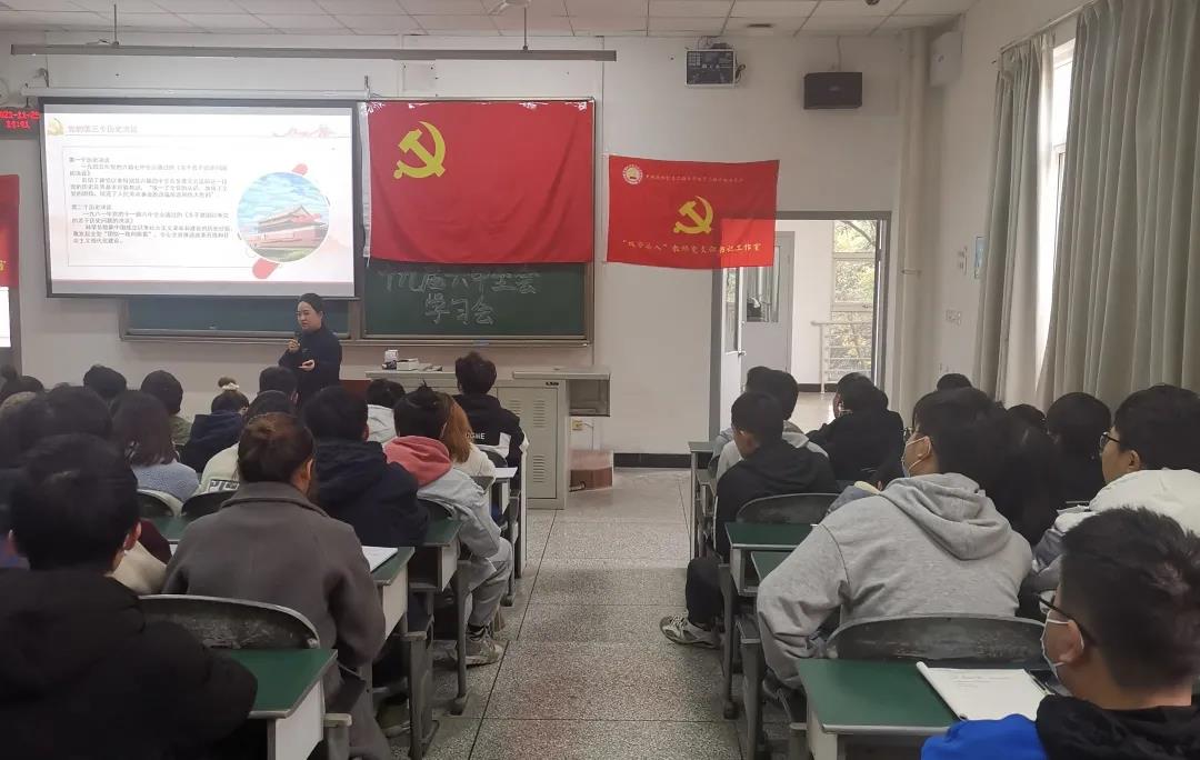 williamhill中国官方网站