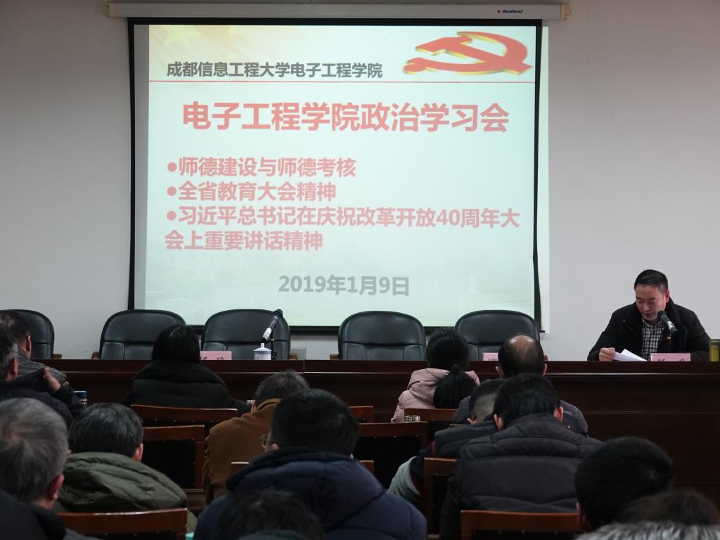 williamhill中国官方网站