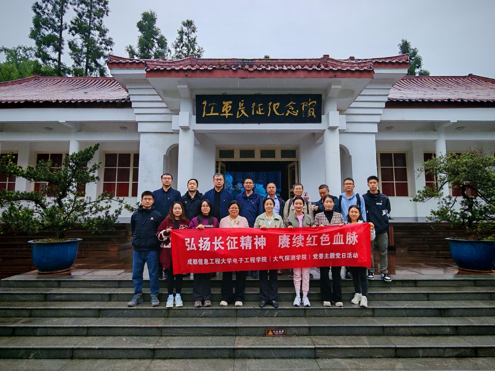 williamhill中国官方网站