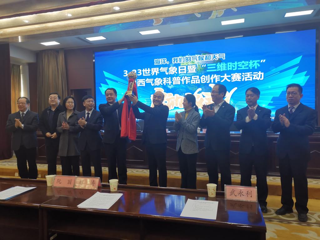 williamhill中国官方网站