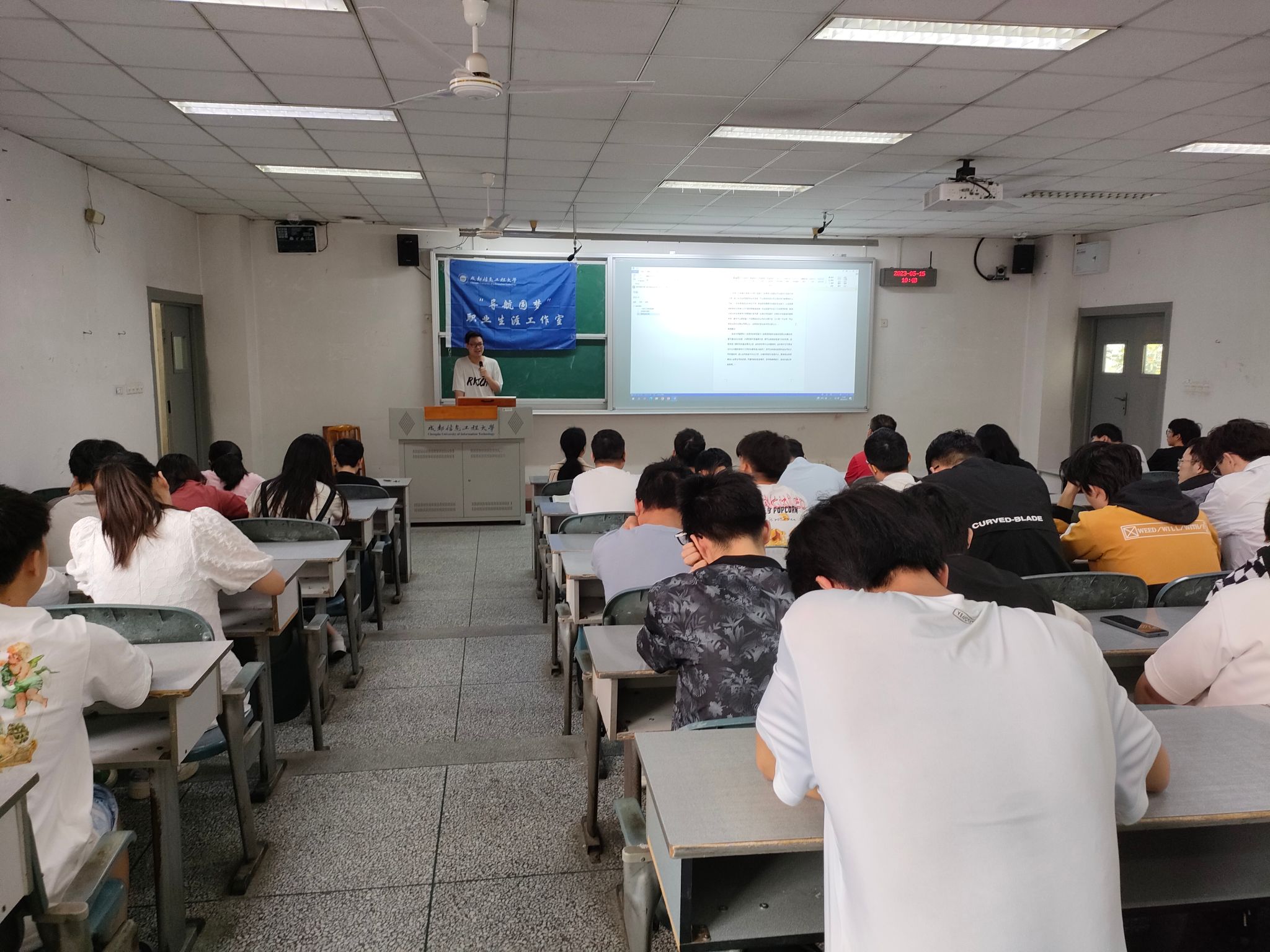 williamhill中国官方网站