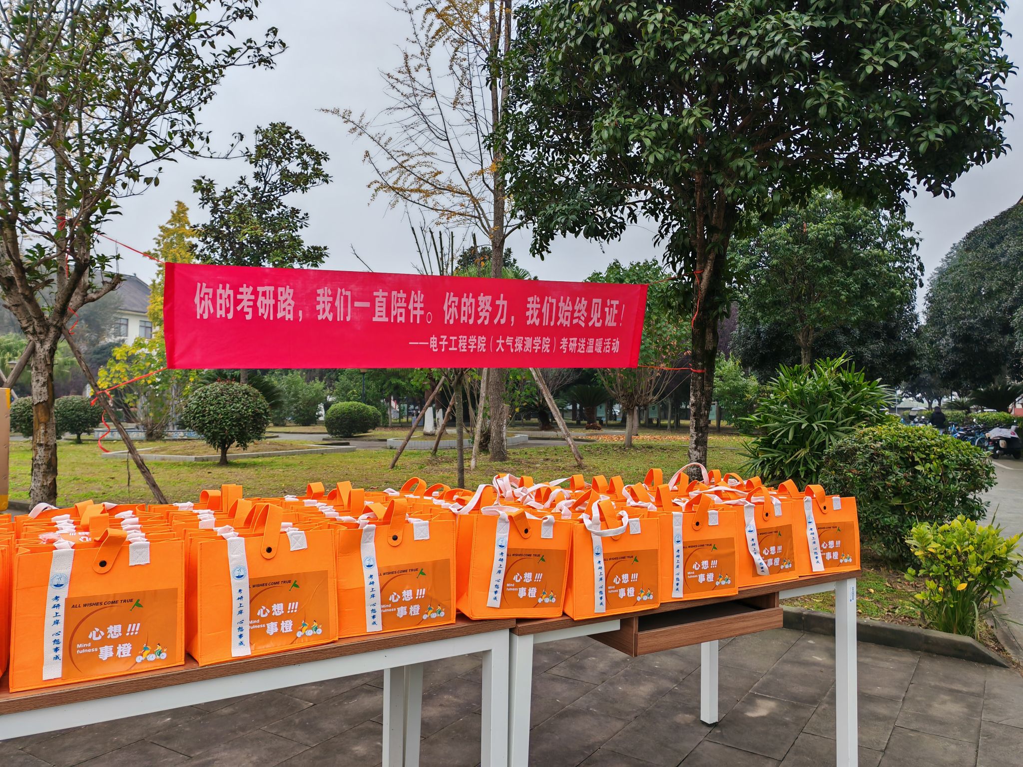 williamhill中国官方网站