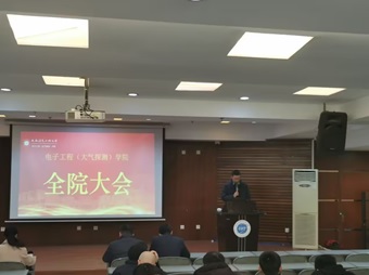 williamhill中国官方网站