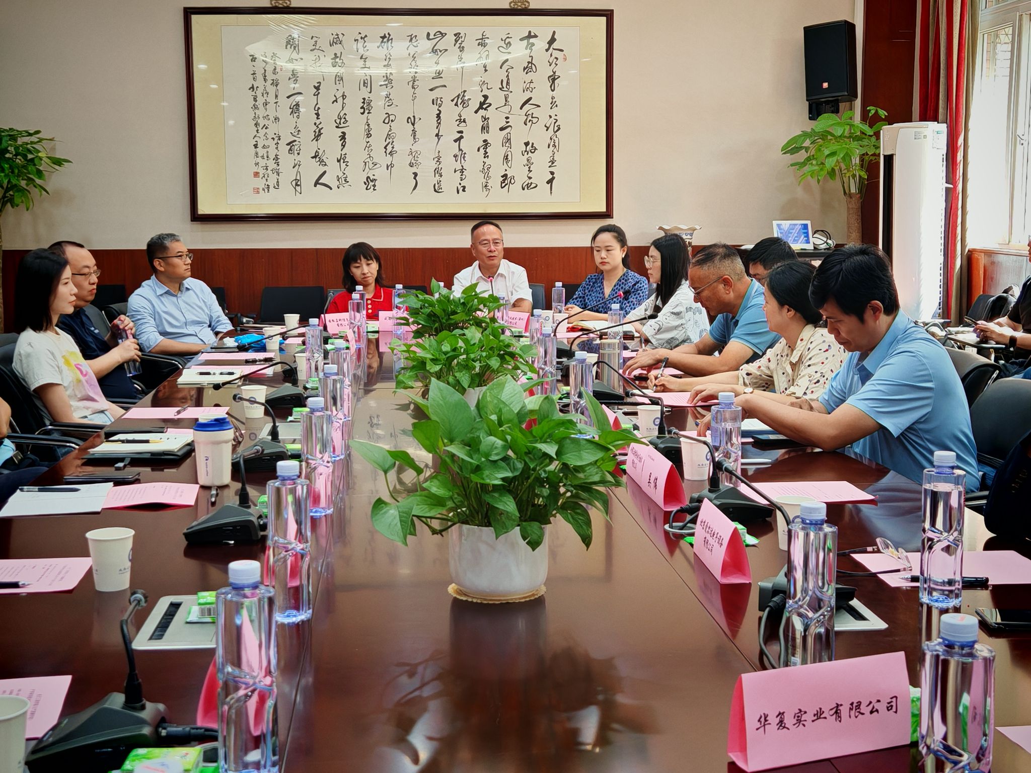 williamhill中国官方网站