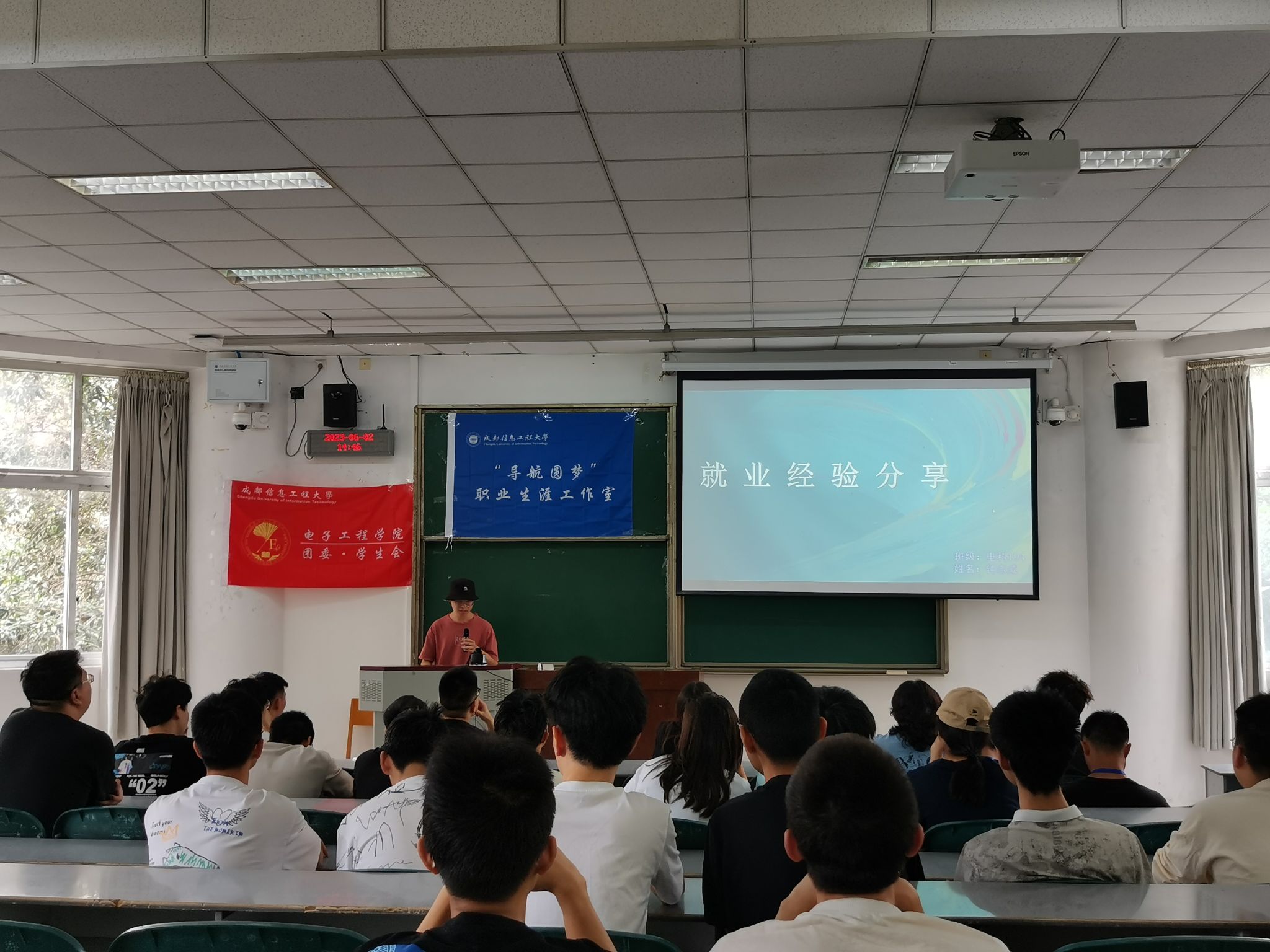 williamhill中国官方网站