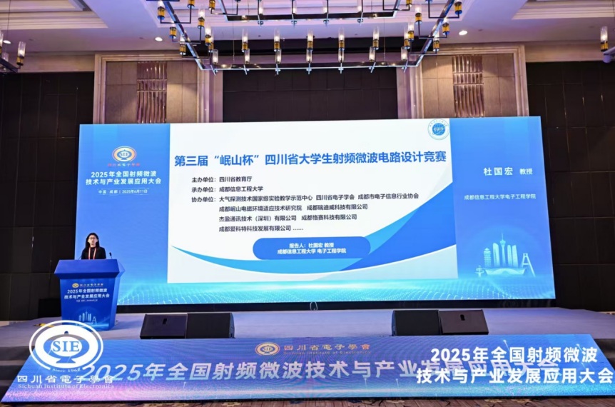 williamhill中国官方网站