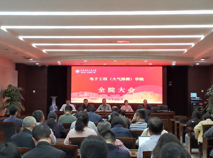 williamhill中国官方网站