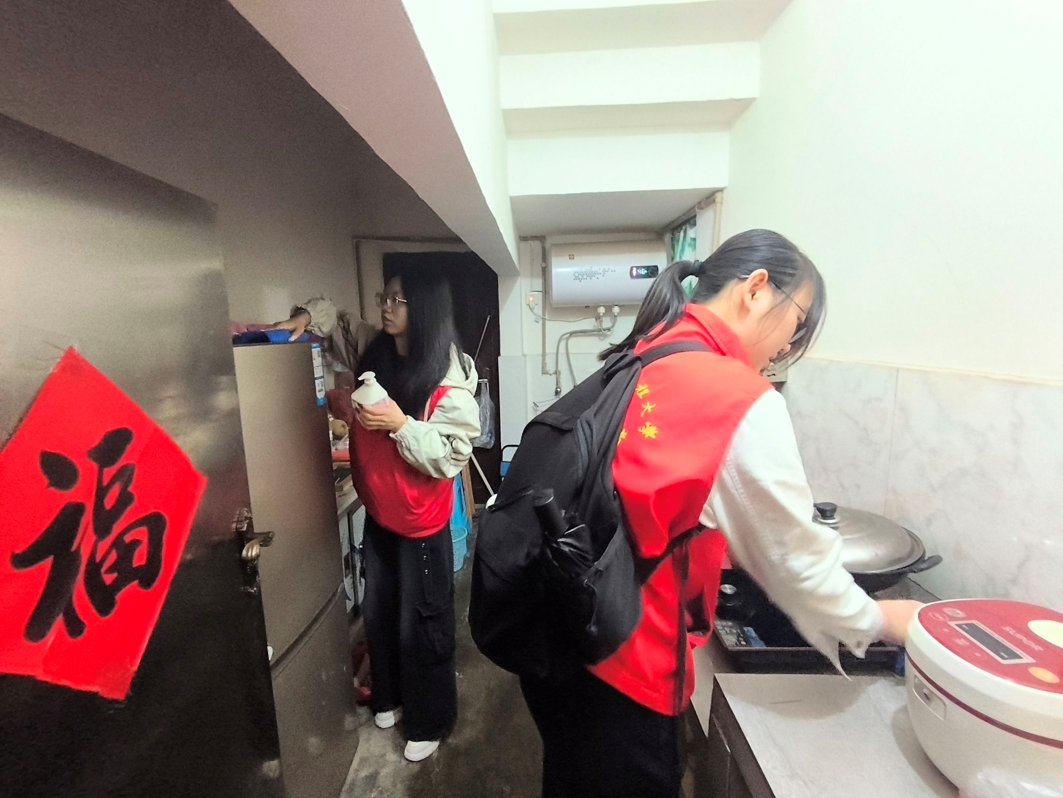 williamhill中国官方网站