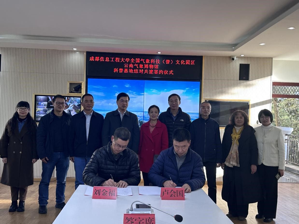 williamhill中国官方网站