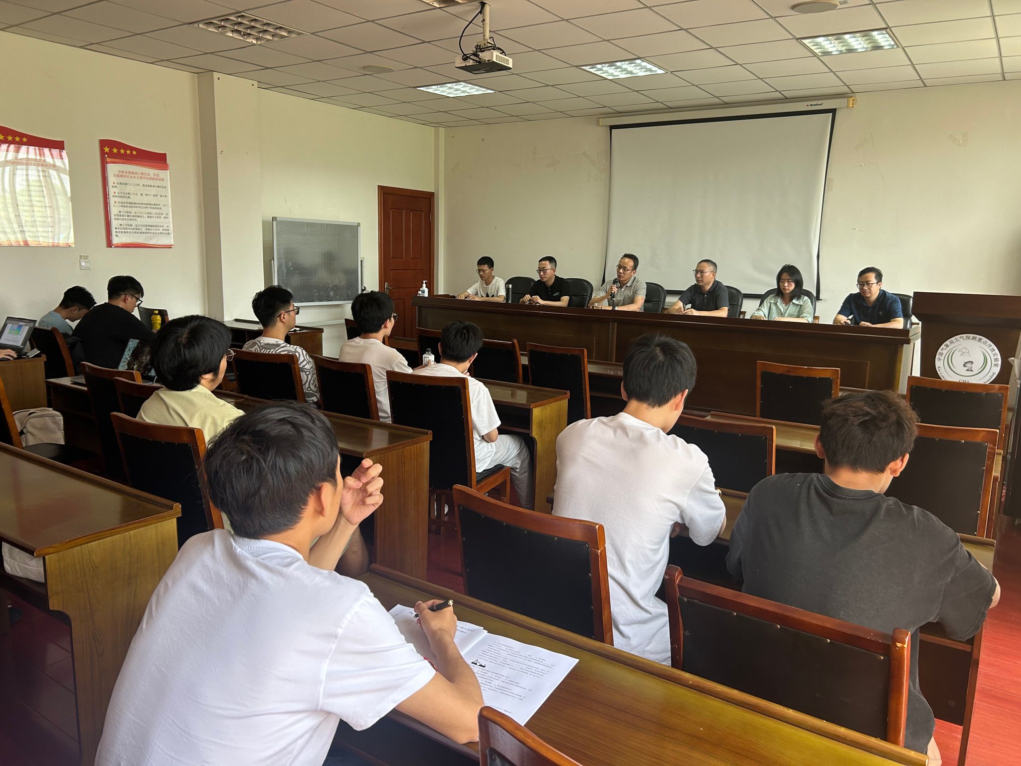 williamhill中国官方网站