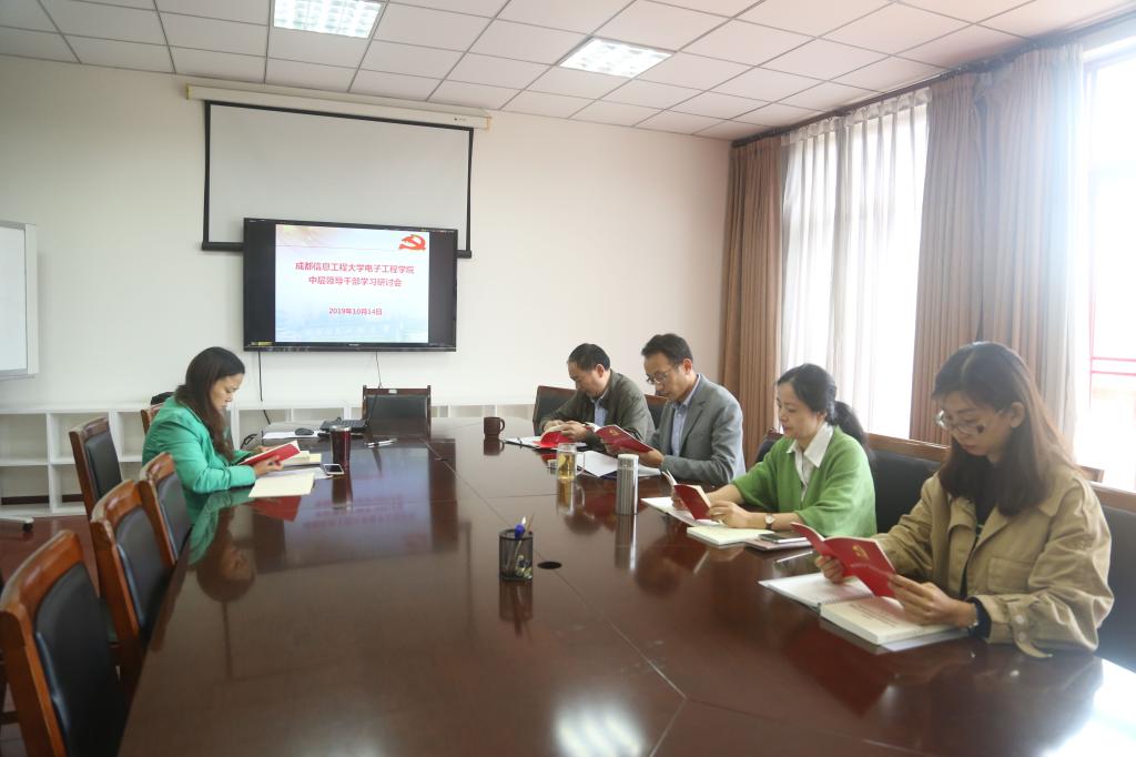 williamhill中国官方网站