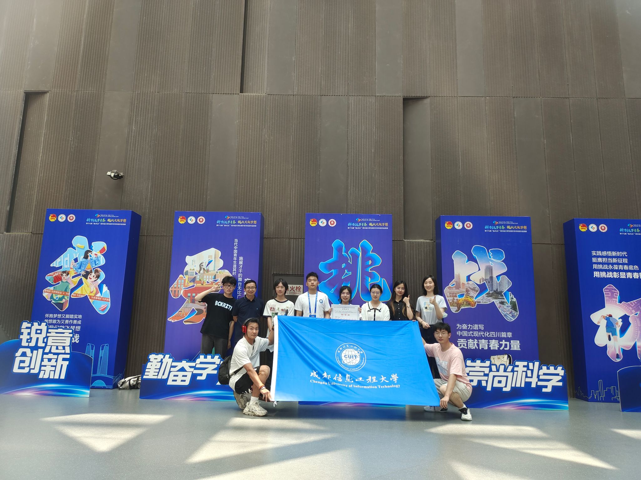 williamhill中国官方网站