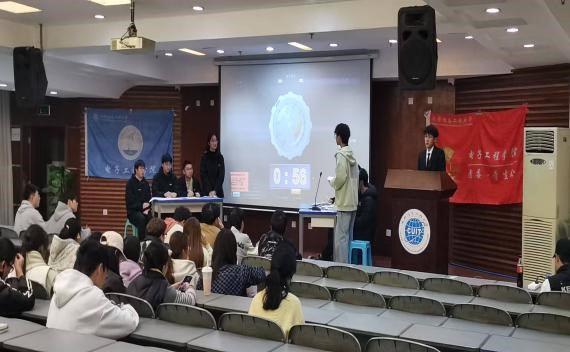 williamhill中国官方网站