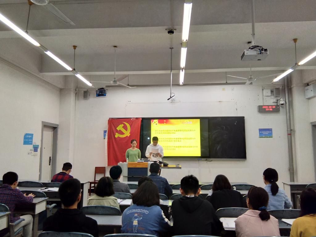 williamhill中国官方网站