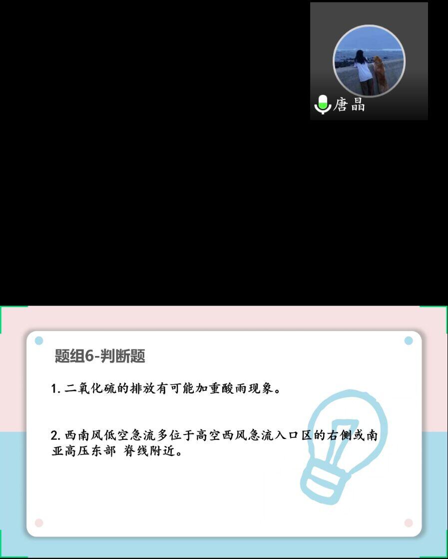 williamhill中国官方网站