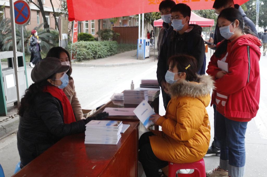 williamhill中国官方网站