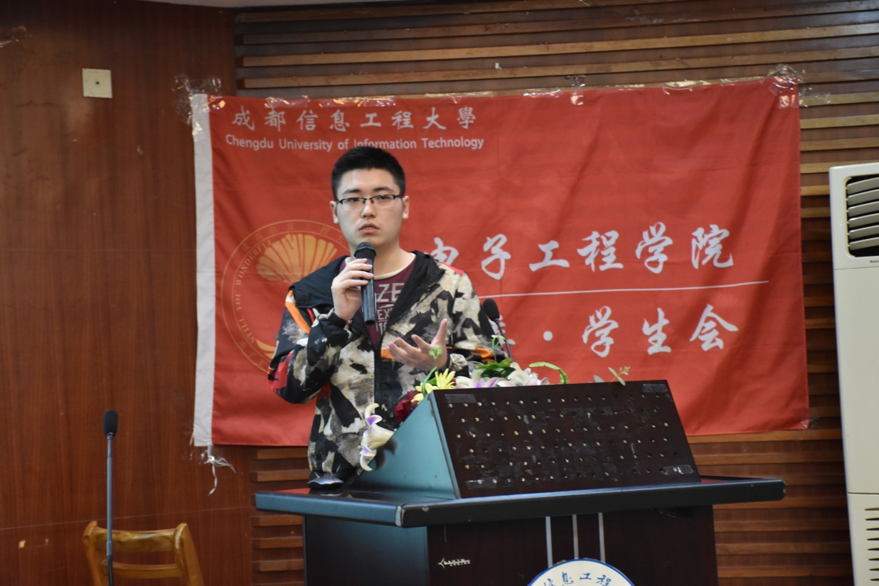 williamhill中国官方网站