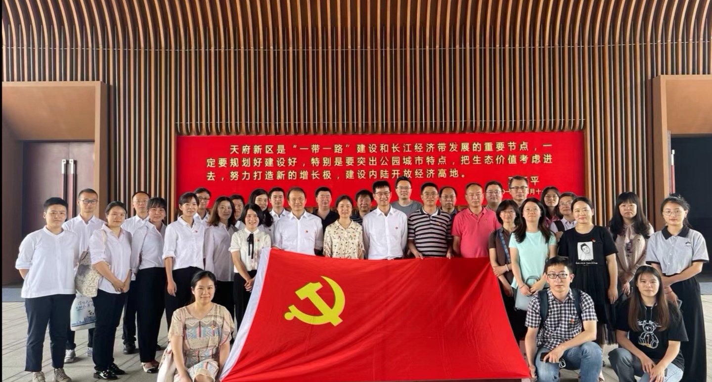 williamhill中国官方网站