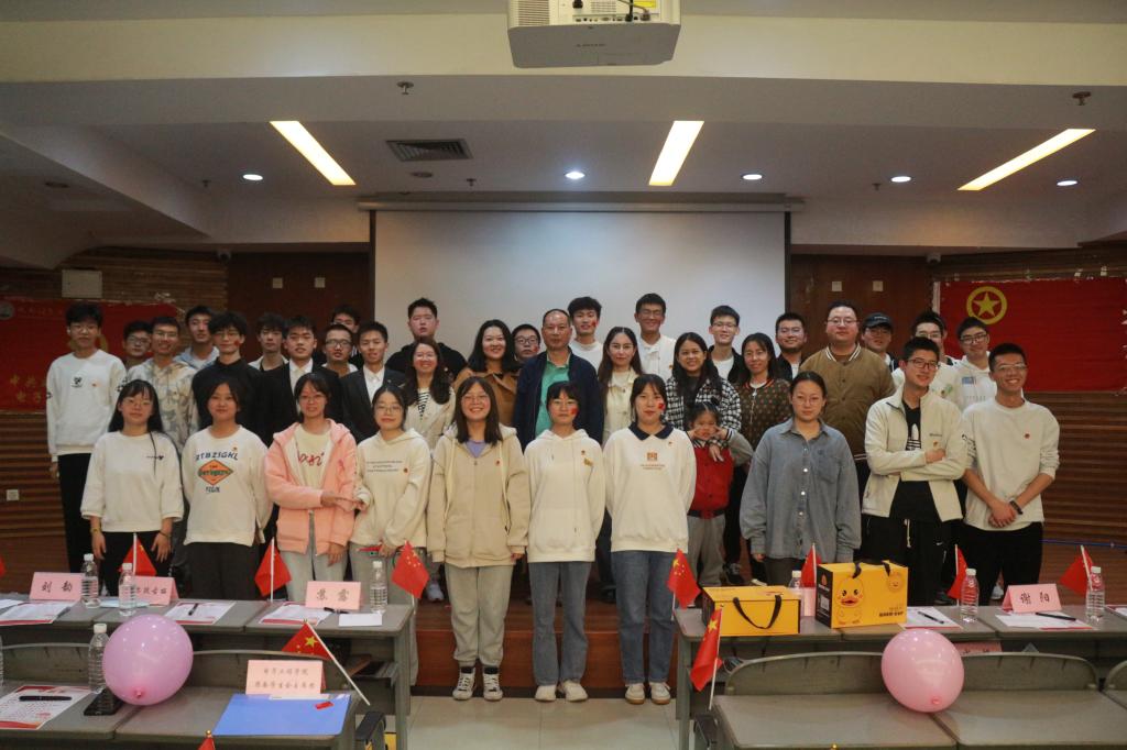 williamhill中国官方网站